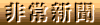 D`sD